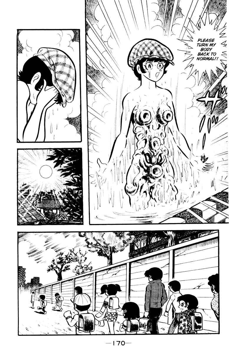 Page 164 Chapter 0 Devilman