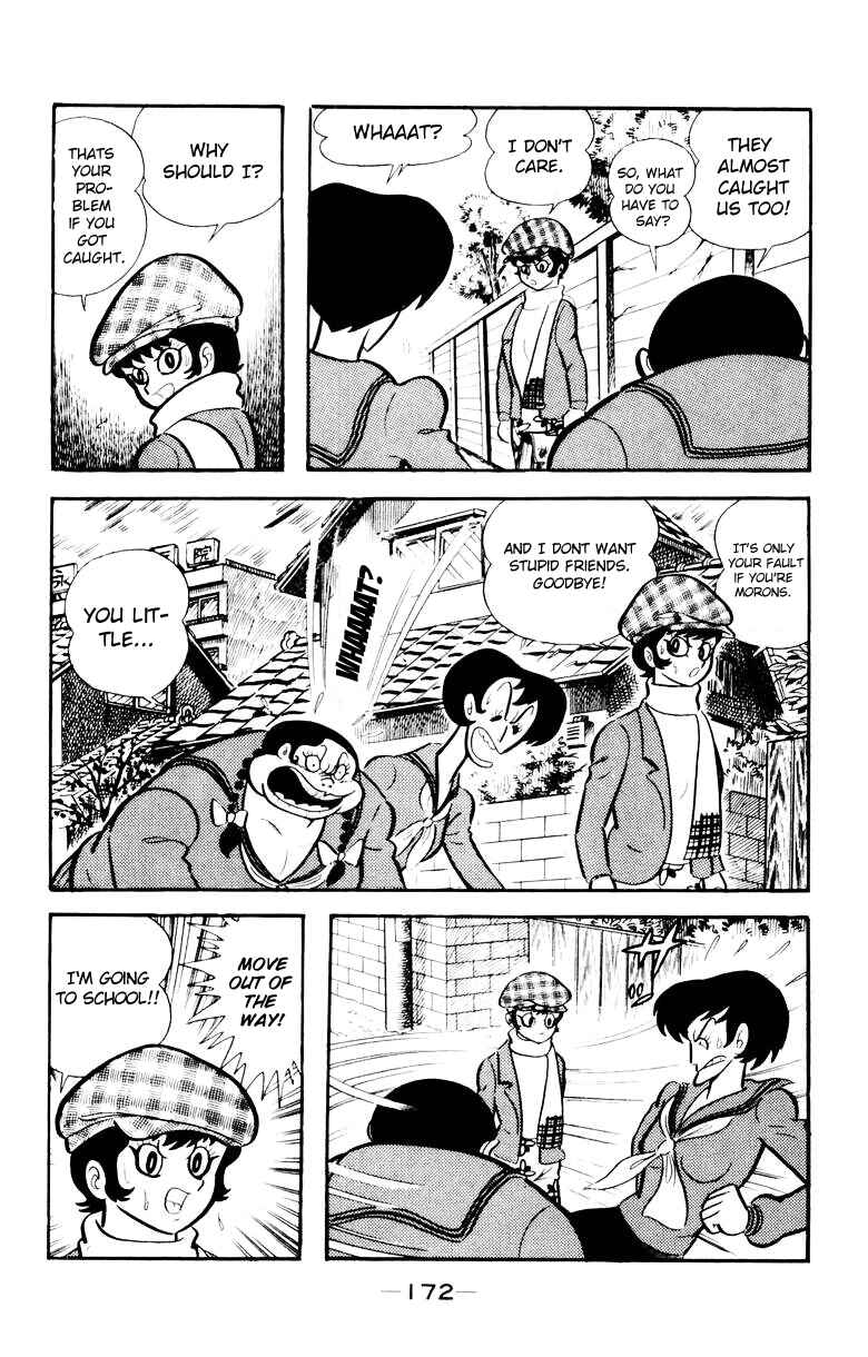 Page 166 Chapter 0 Devilman
