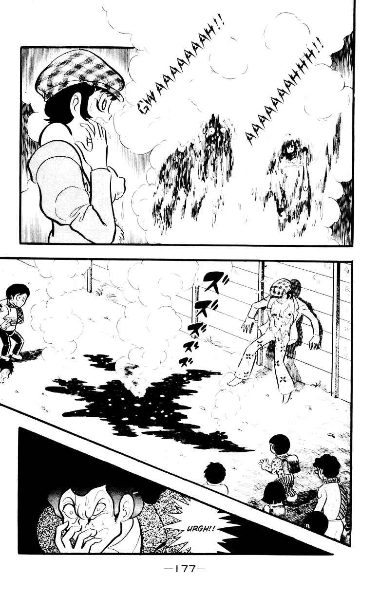 Page 171 Chapter 0 Devilman