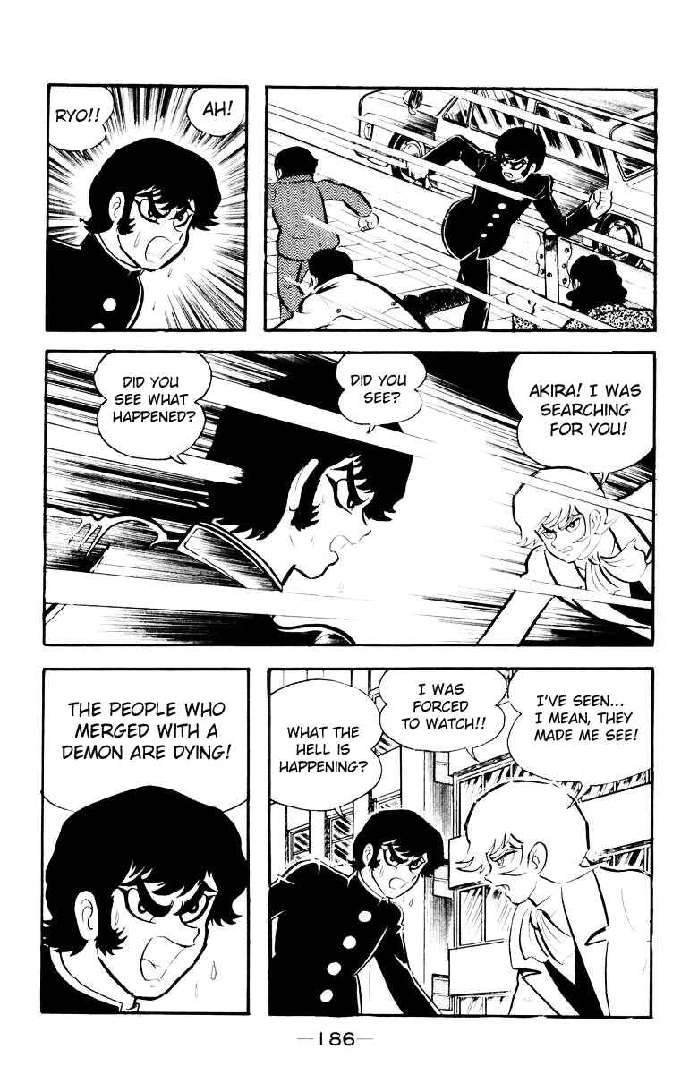 Page 180 Chapter 0 Devilman