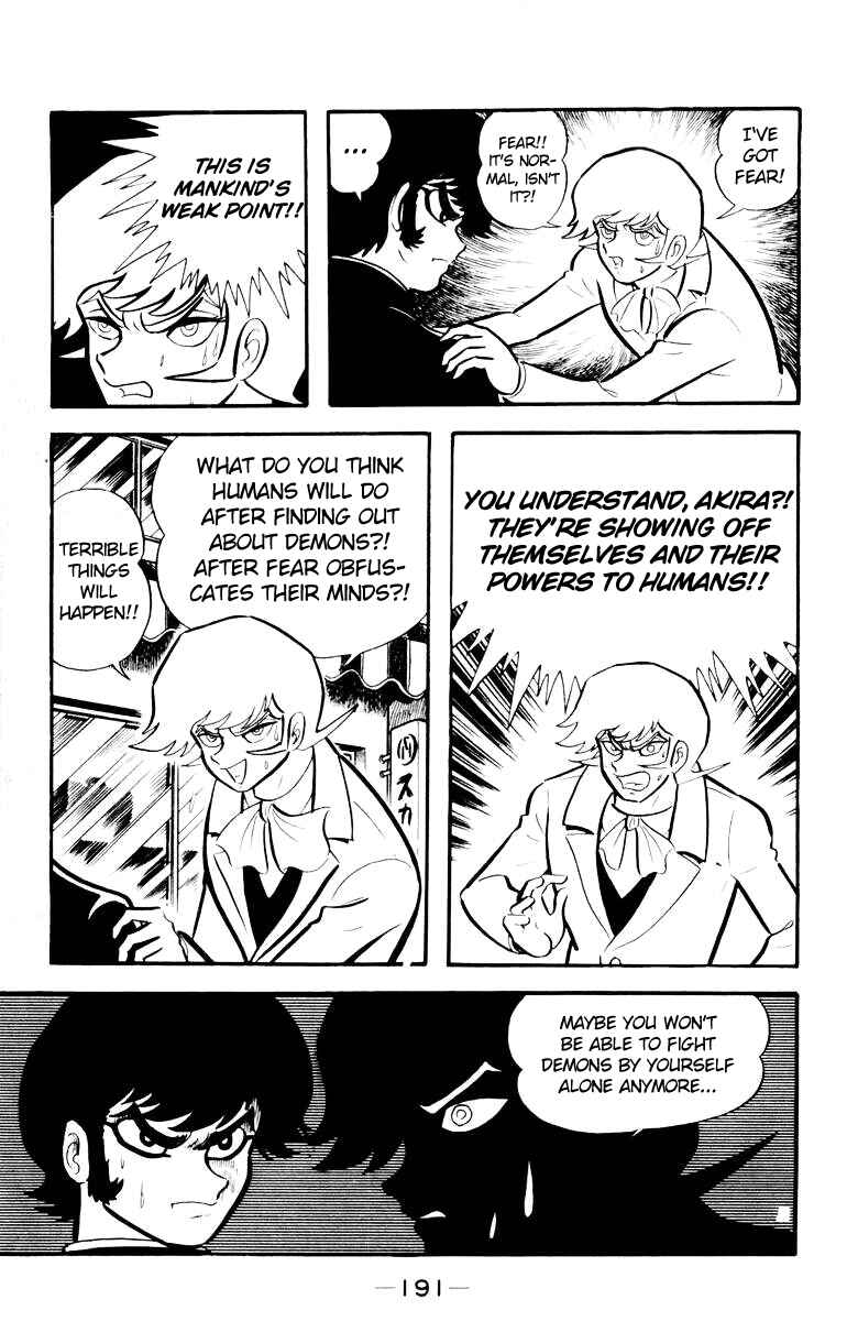 Page 185 Chapter 0 Devilman