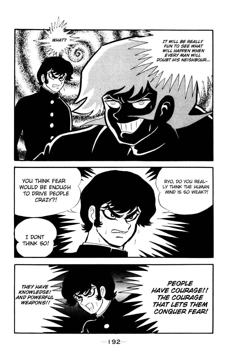 Page 186 Chapter 0 Devilman