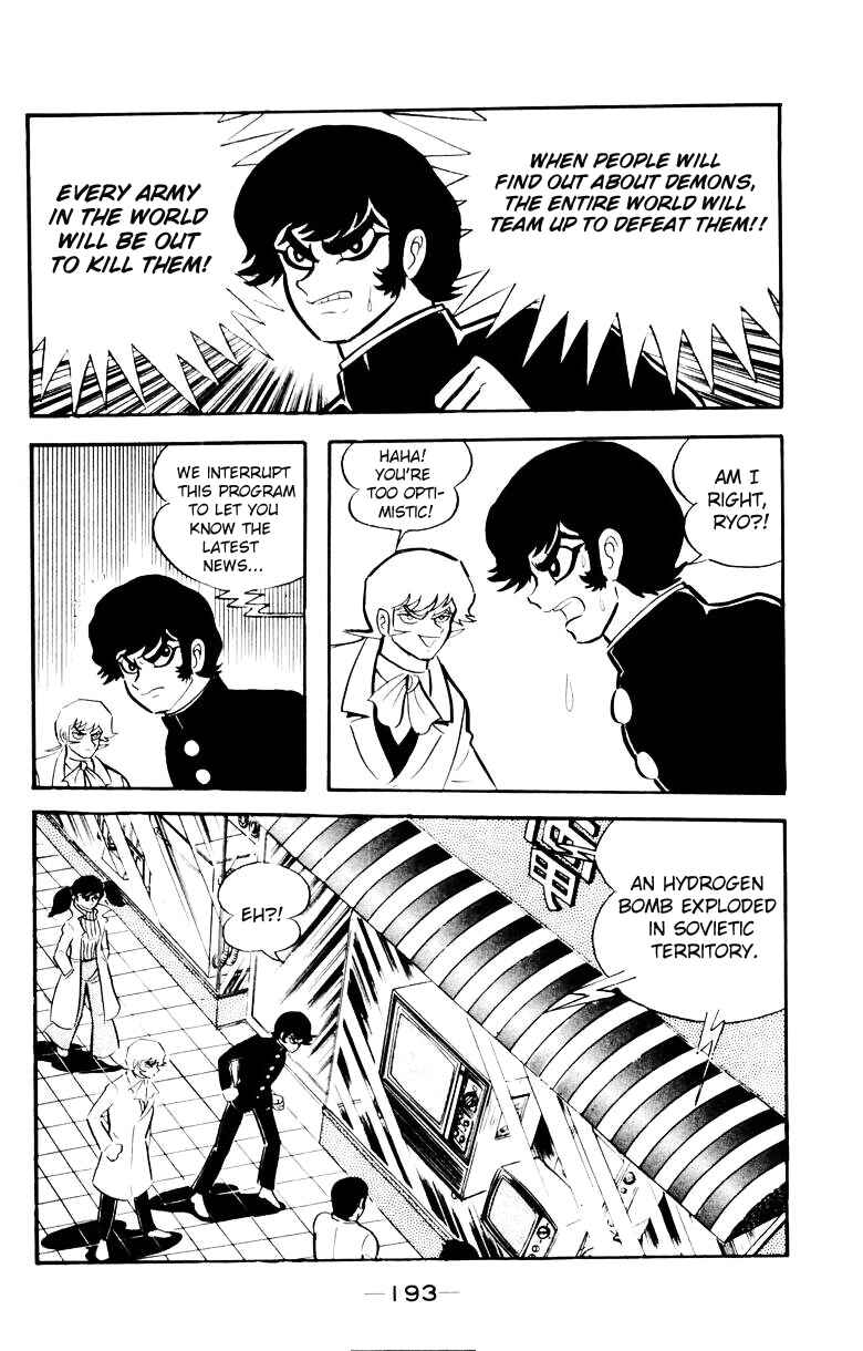 Page 187 Chapter 0 Devilman
