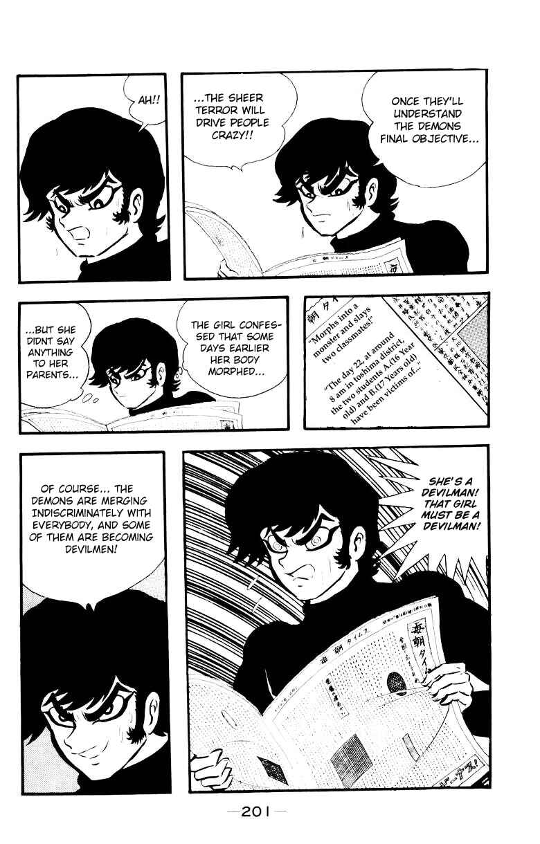 Page 194 Chapter 0 Devilman