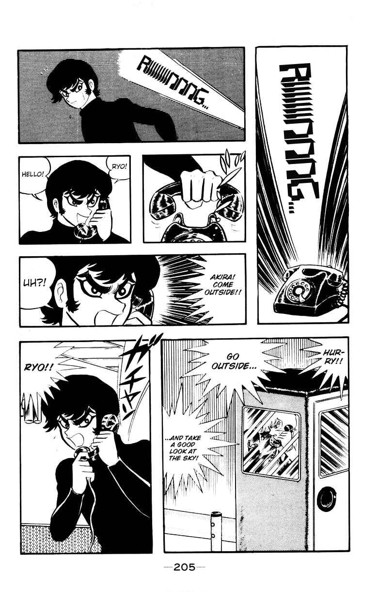 Page 198 Chapter 0 Devilman