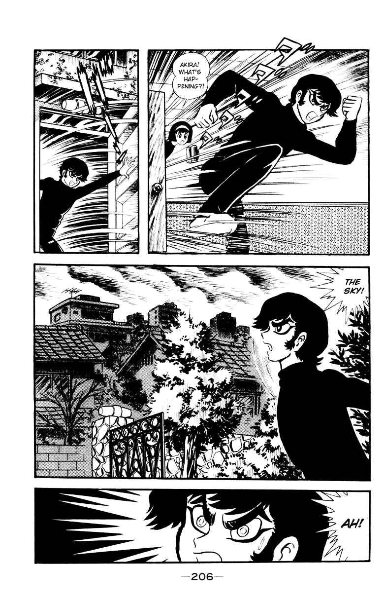 Page 199 Chapter 0 Devilman
