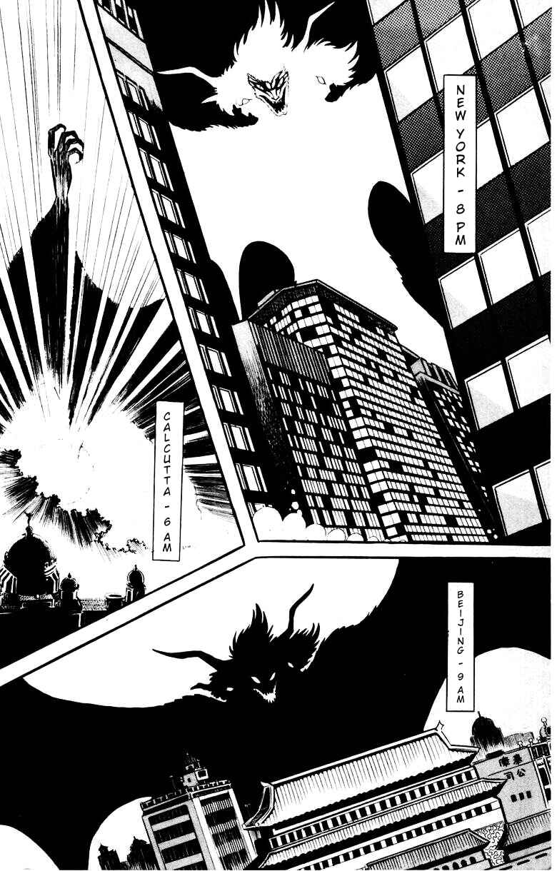 Page 202 Chapter 0 Devilman