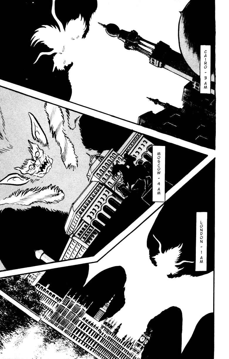 Page 203 Chapter 0 Devilman