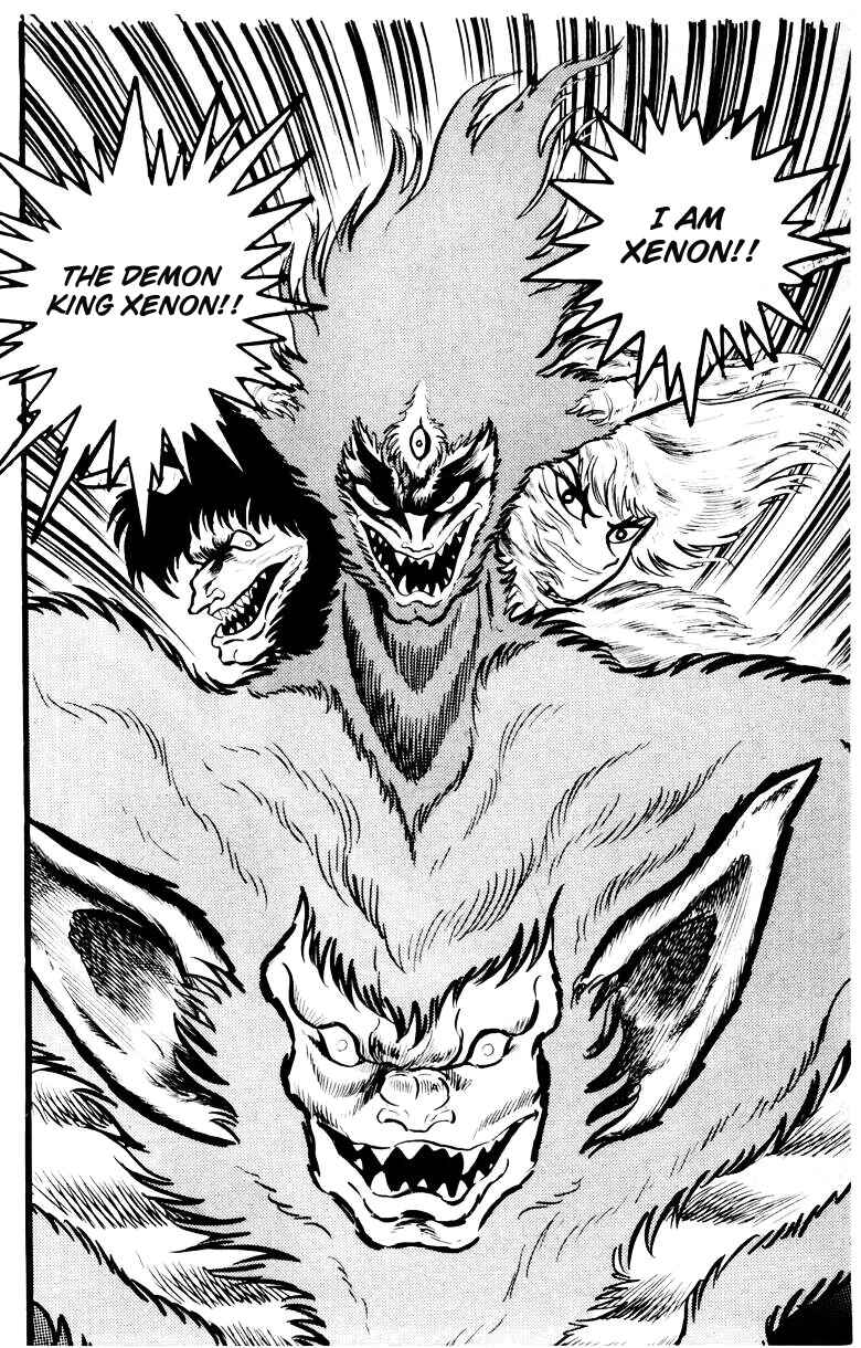 Page 204 Chapter 0 Devilman