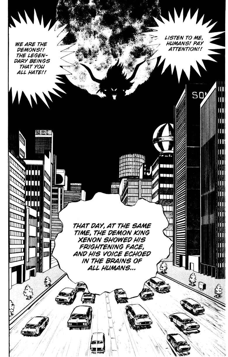Page 206 Chapter 0 Devilman