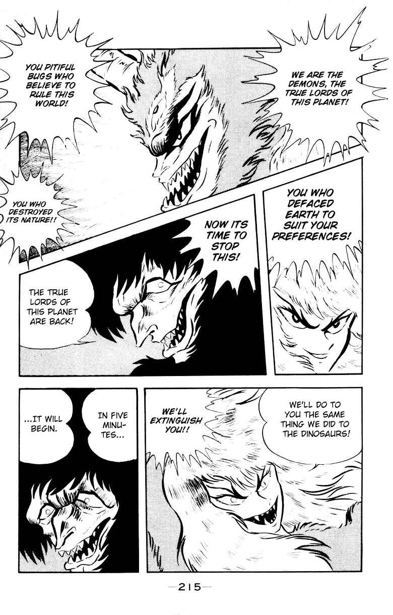Page 207 Chapter 0 Devilman