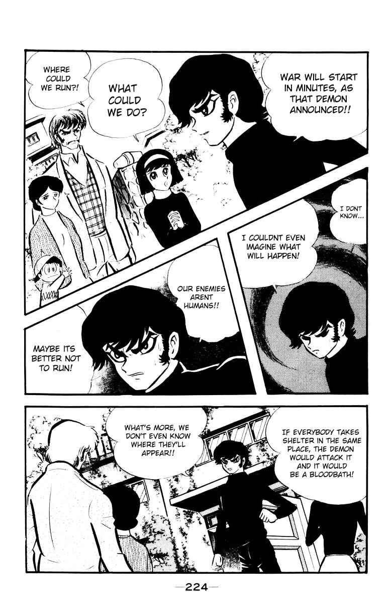 Page 216 Chapter 0 Devilman
