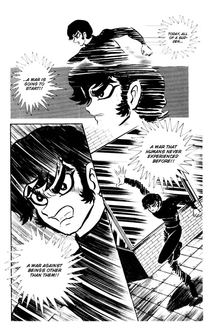 Page 222 Chapter 0 Devilman