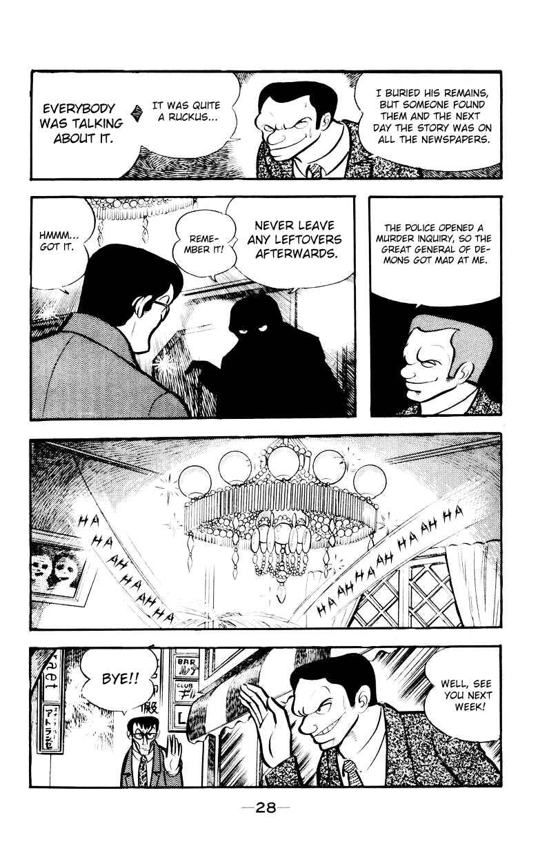 Page 25 Chapter 0 Devilman