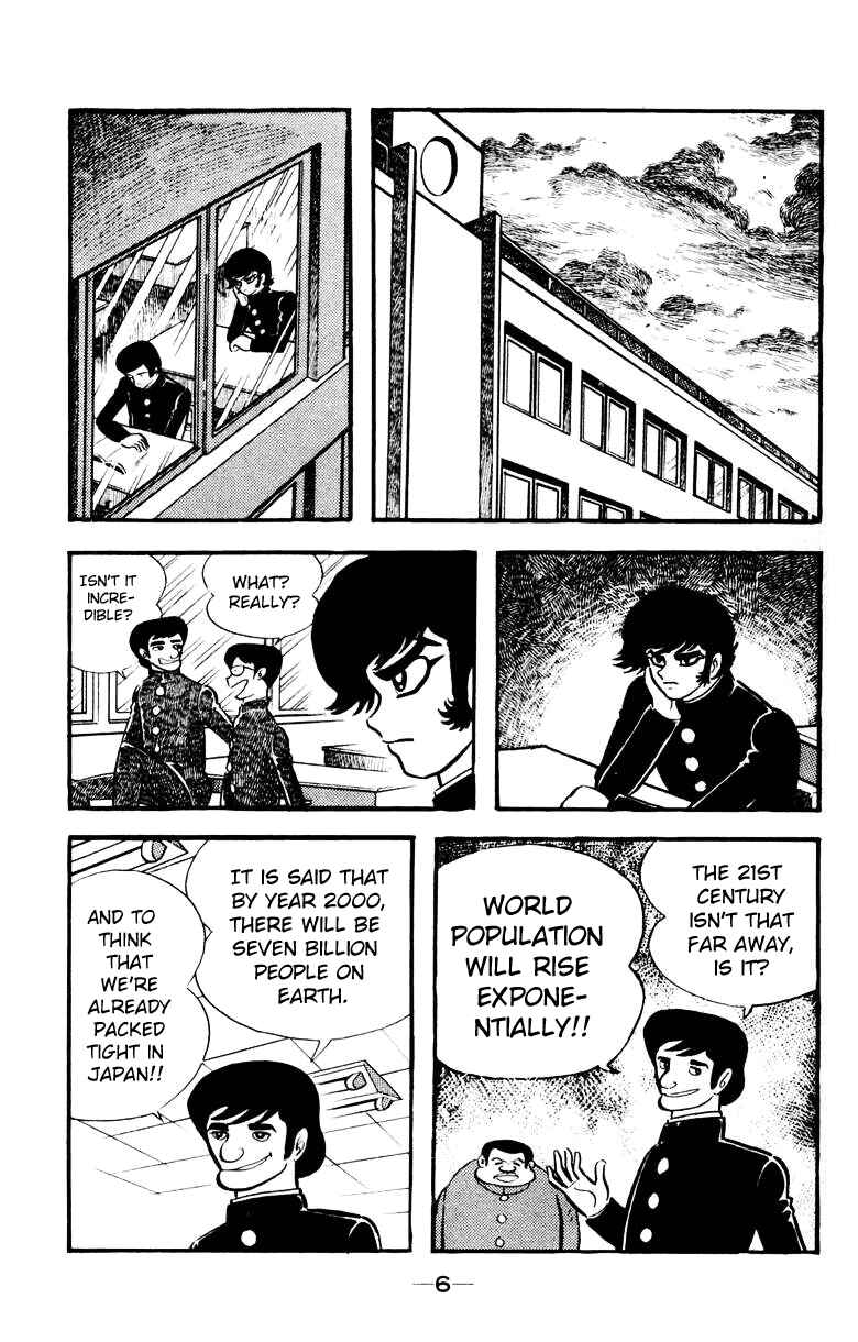 Page 3 Chapter 0 Devilman