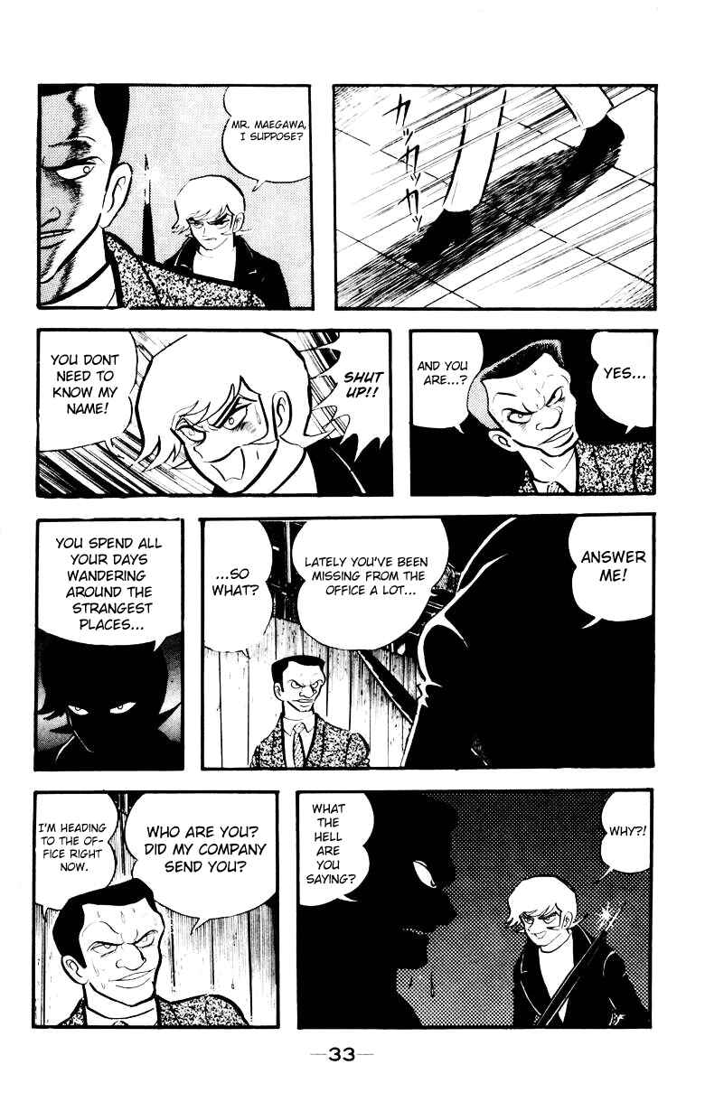 Page 30 Chapter 0 Devilman