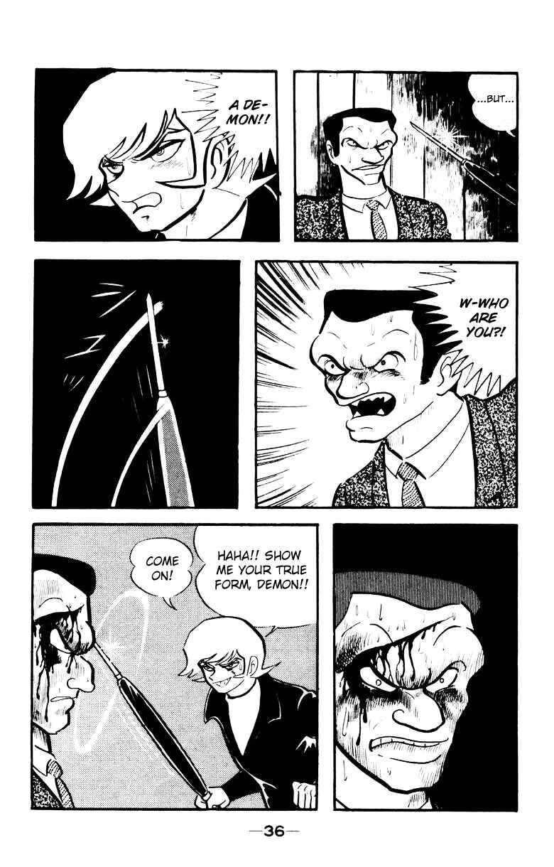 Page 33 Chapter 0 Devilman