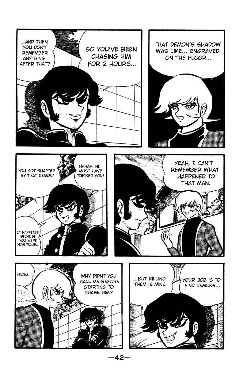 Page 39 Chapter 0 Devilman