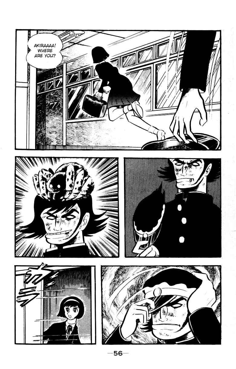 Page 53 Chapter 0 Devilman