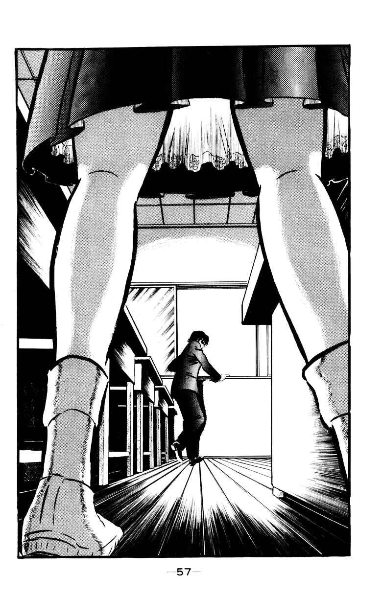 Page 54 Chapter 0 Devilman