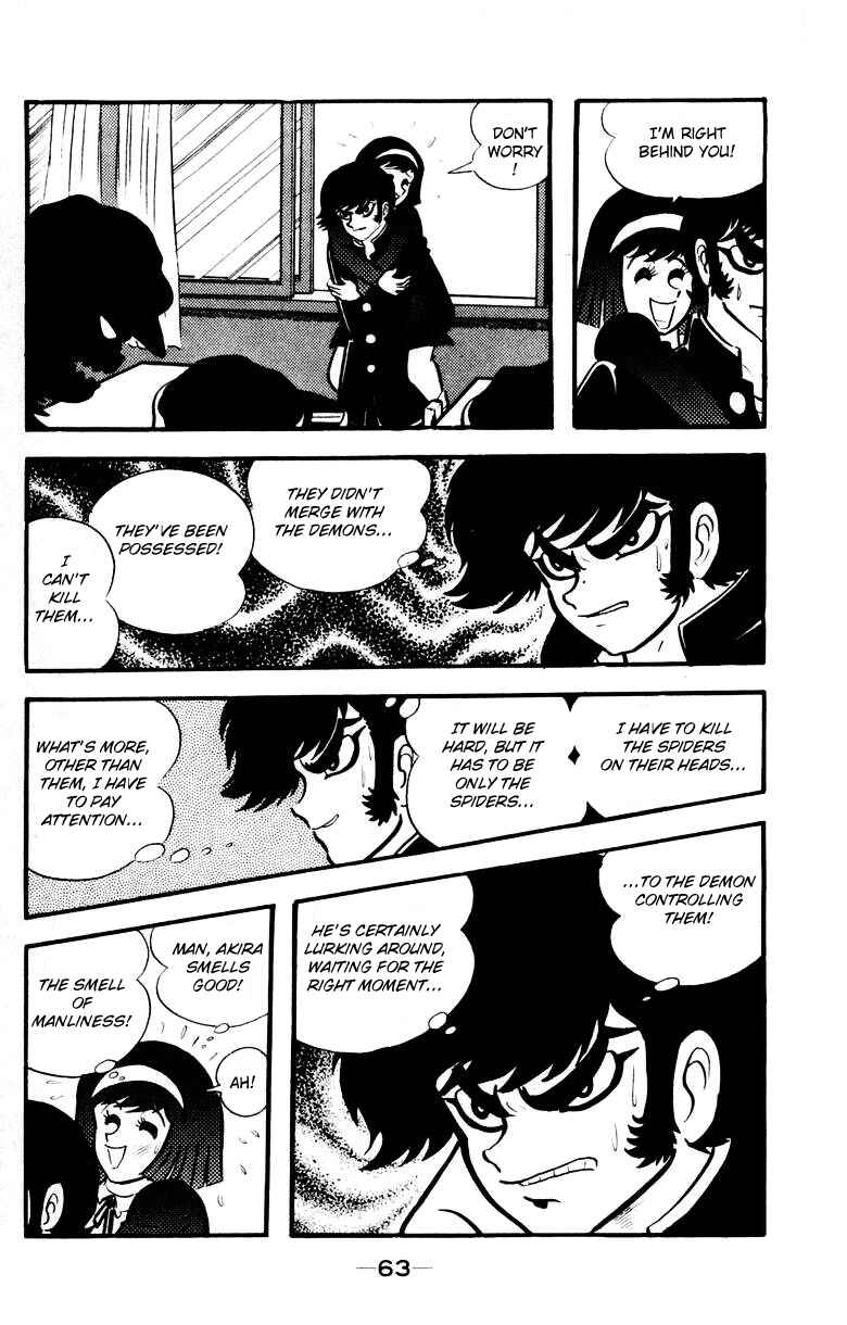 Page 60 Chapter 0 Devilman
