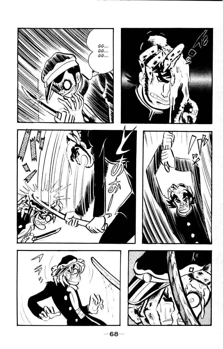 Page 65 Chapter 0 Devilman