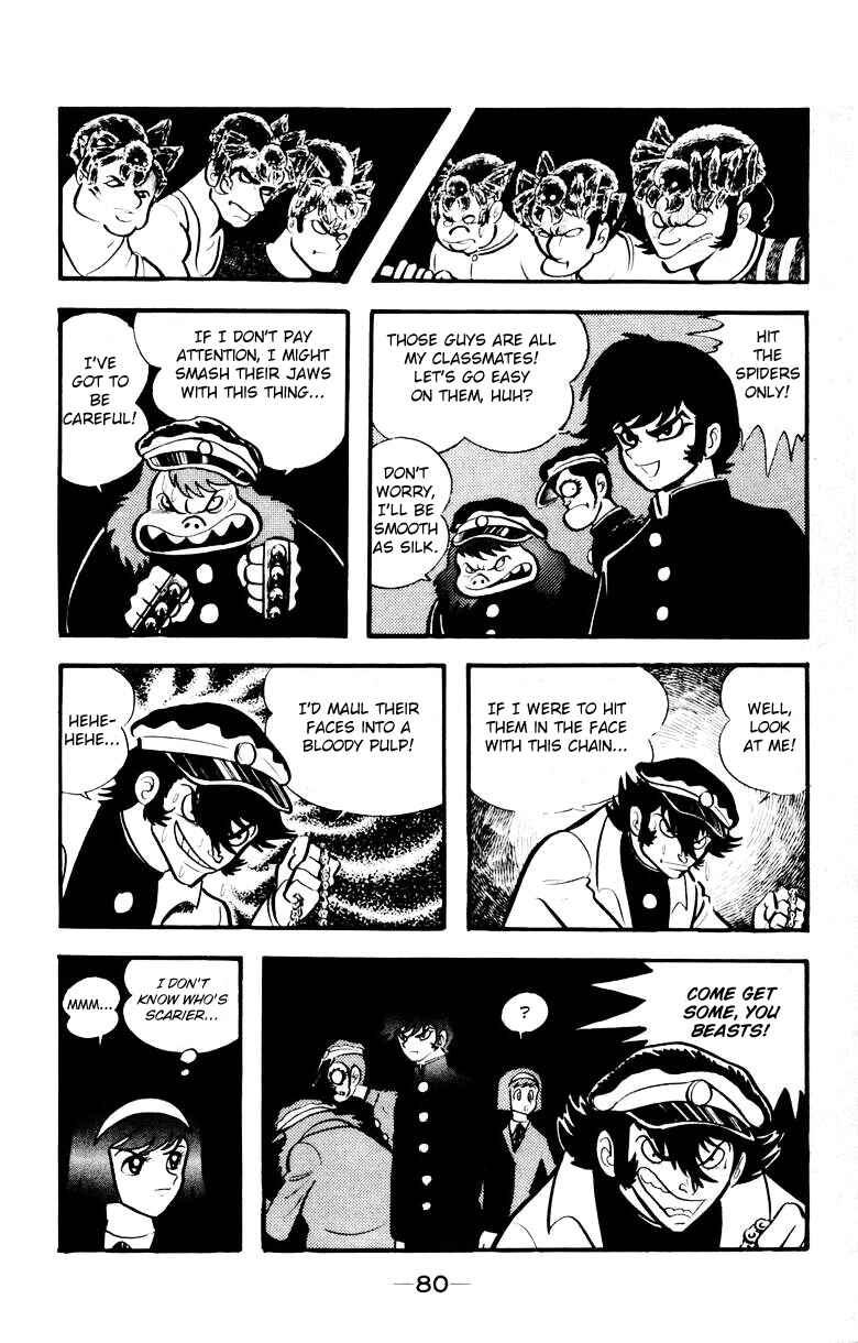 Page 77 Chapter 0 Devilman