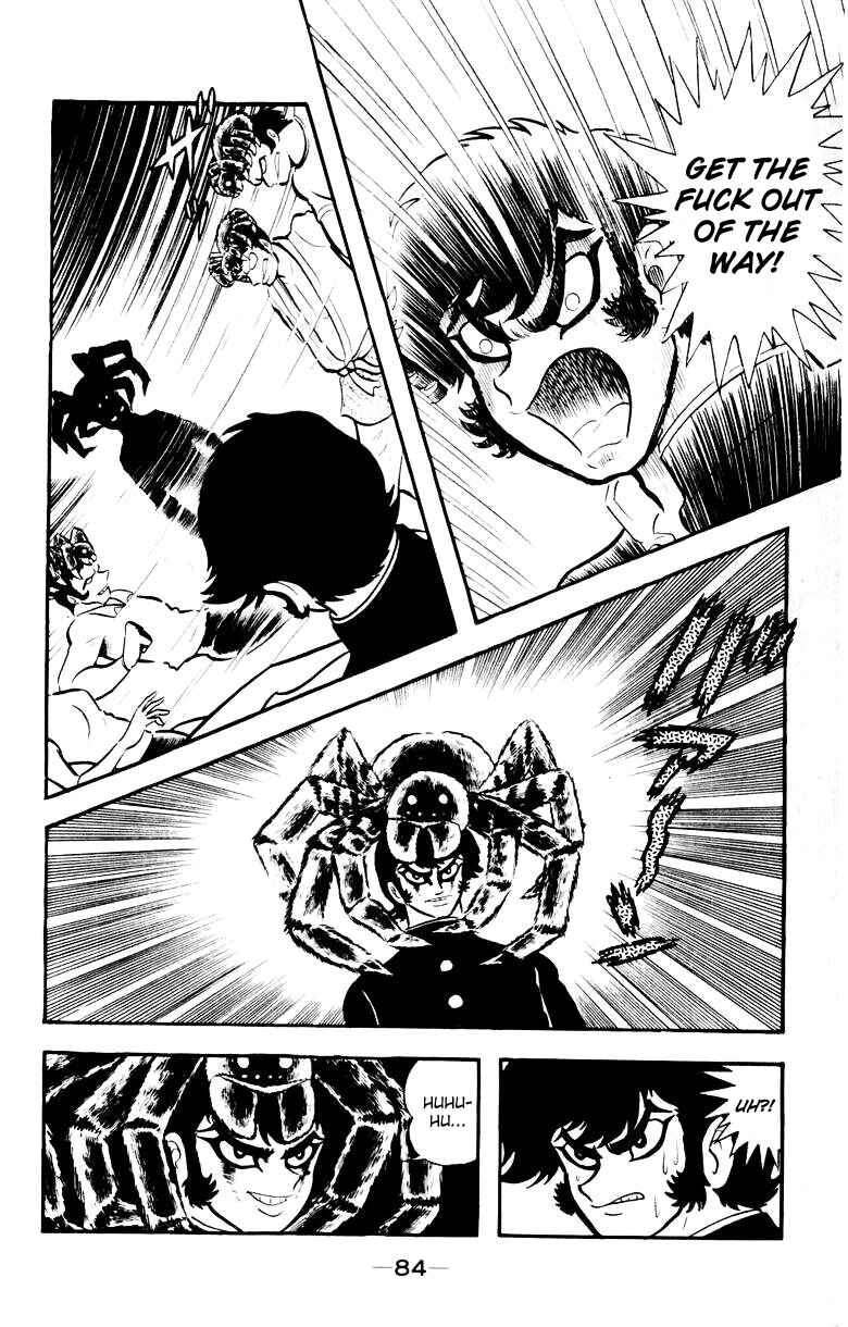 Page 81 Chapter 0 Devilman