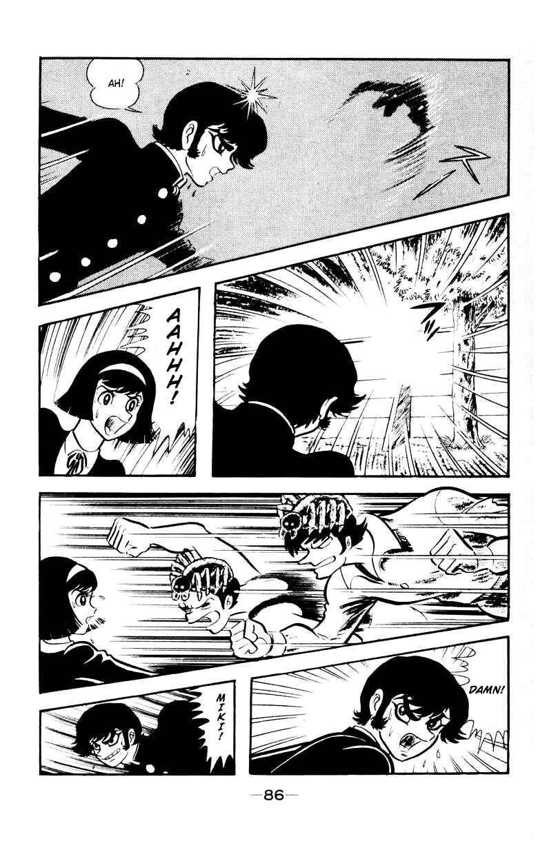 Page 83 Chapter 0 Devilman