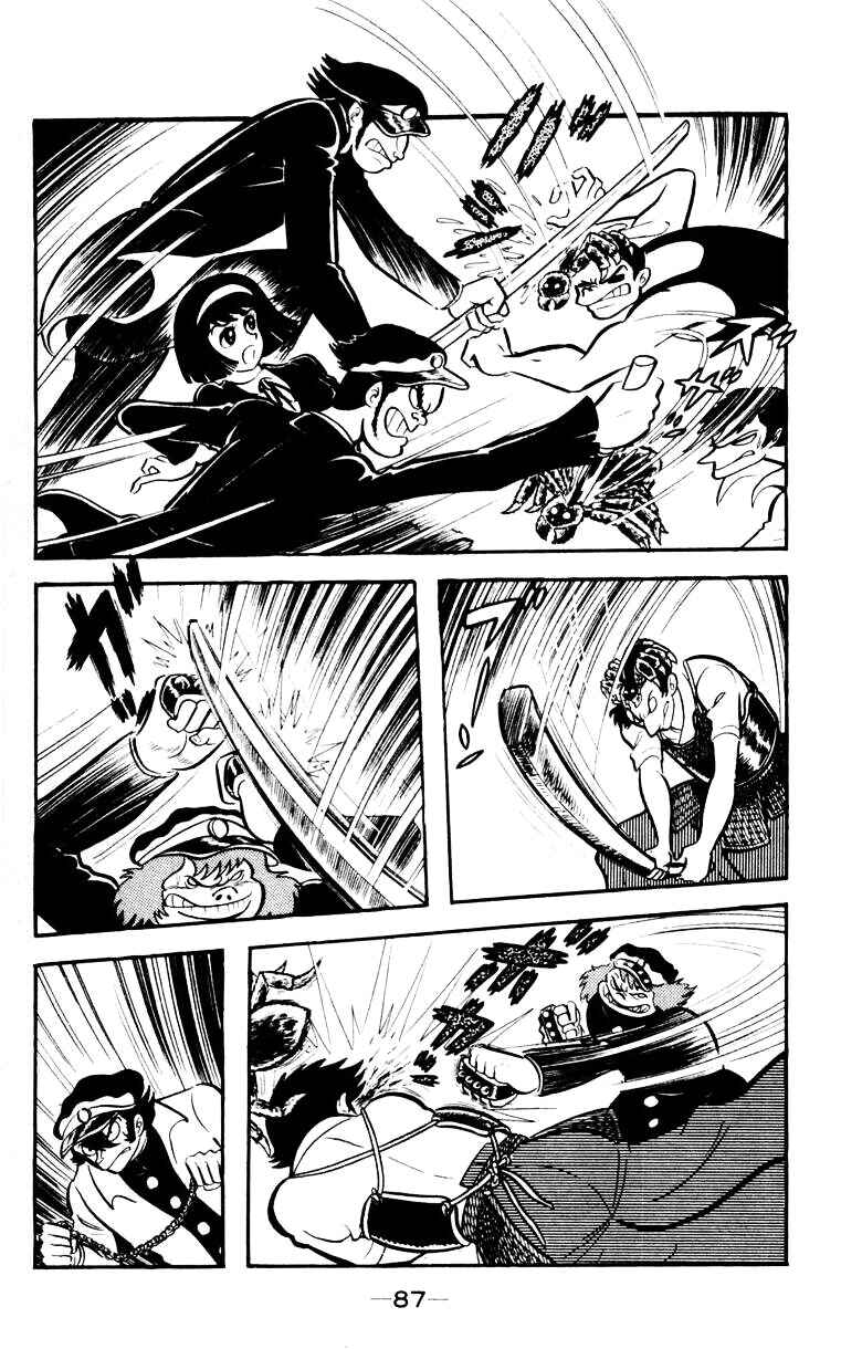 Page 84 Chapter 0 Devilman