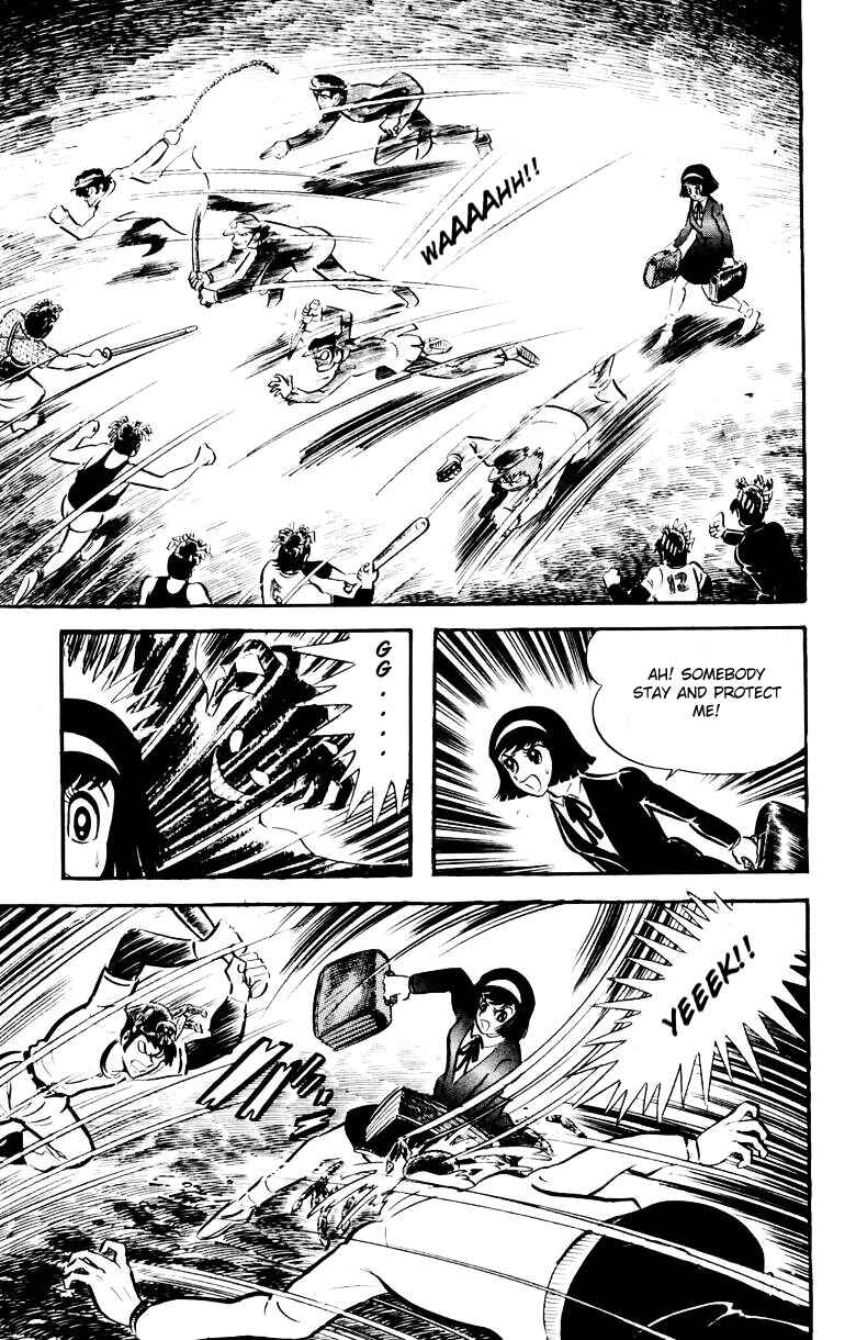 Page 86 Chapter 0 Devilman