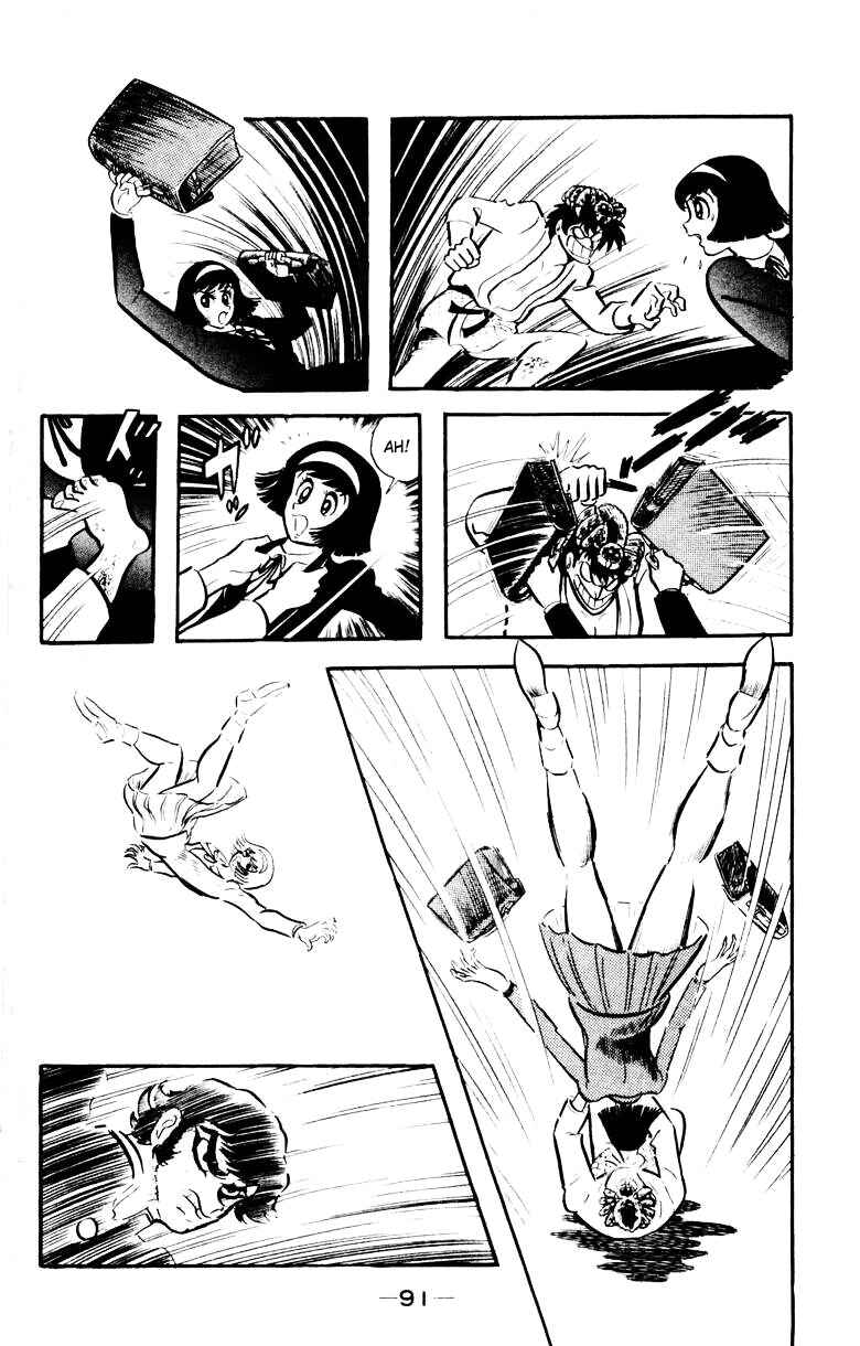 Page 88 Chapter 0 Devilman