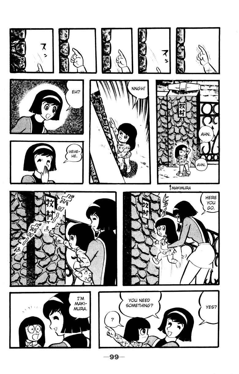Page 96 Chapter 0 Devilman