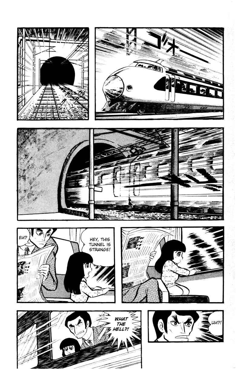 Page 99 Chapter 0 Devilman