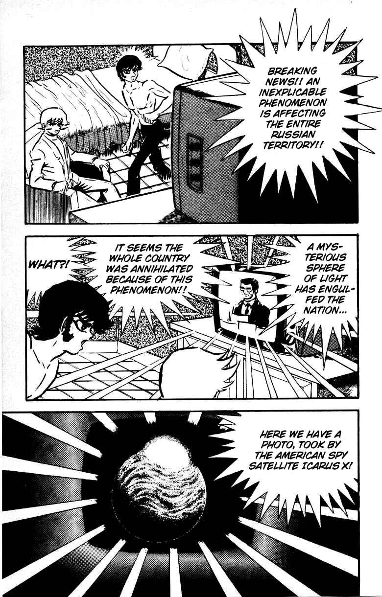 Page 100 Chapter 0 Devilman
