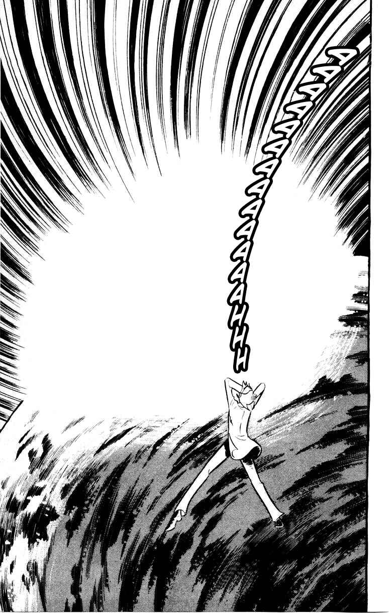 Page 102 Chapter 0 Devilman