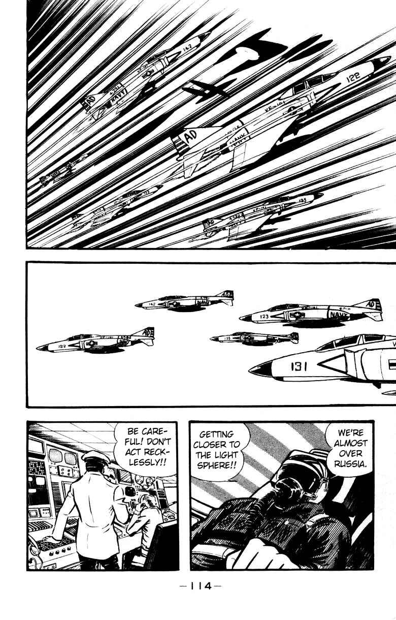 Page 105 Chapter 0 Devilman