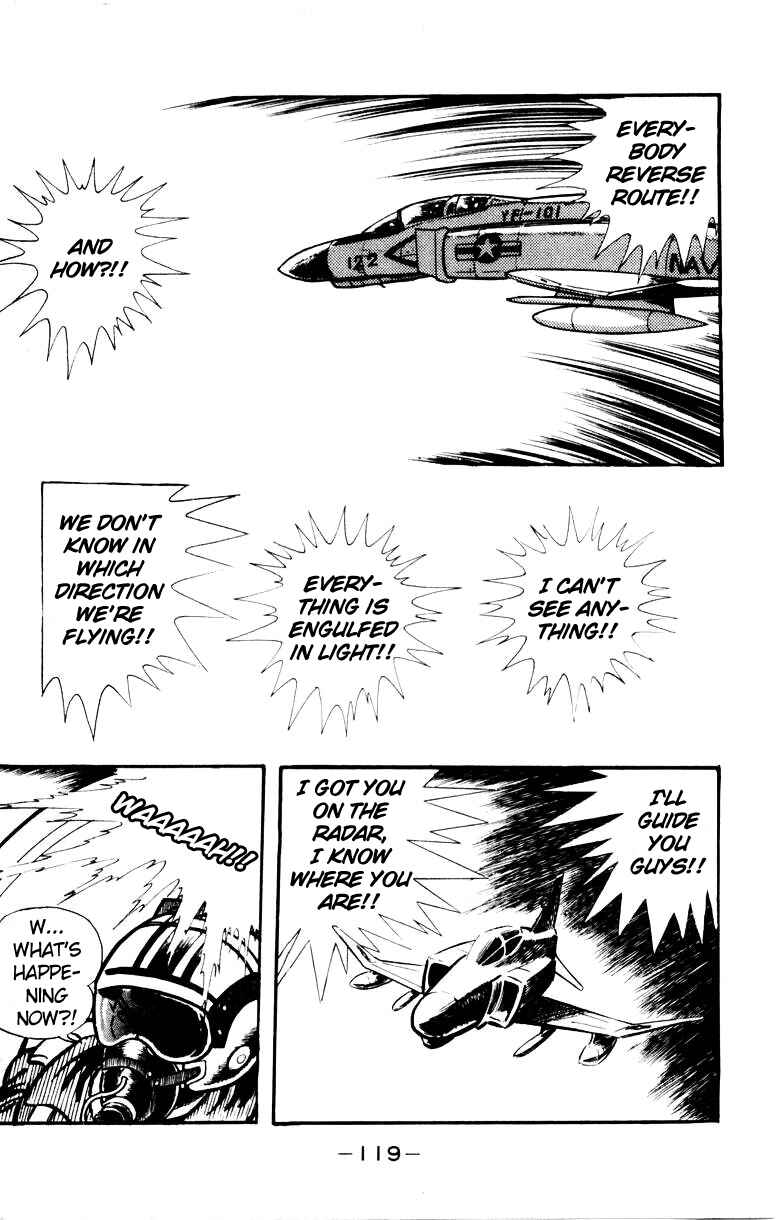 Page 109 Chapter 0 Devilman