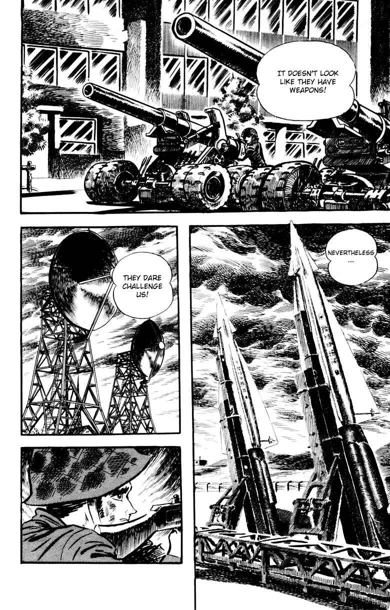 Page 11 Chapter 0 Devilman