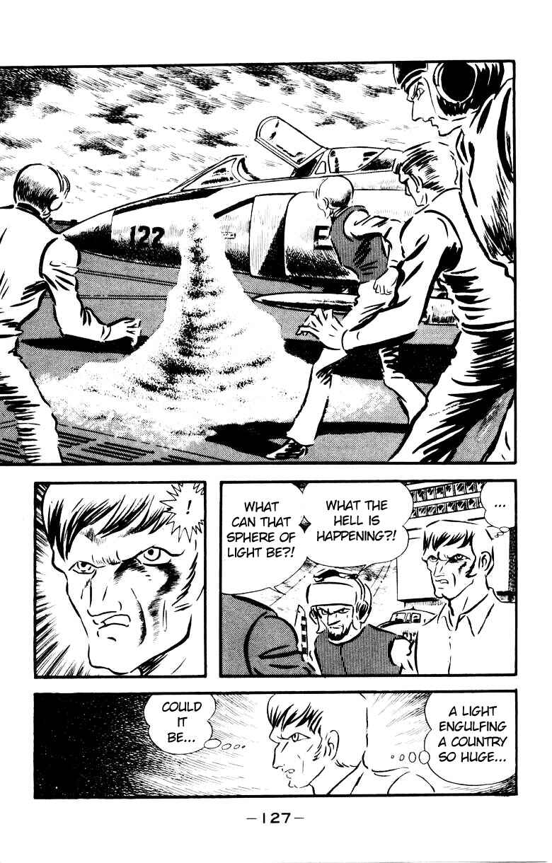Page 117 Chapter 0 Devilman