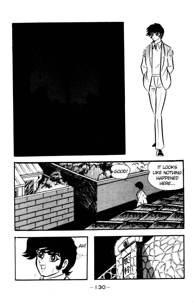 Page 120 Chapter 0 Devilman