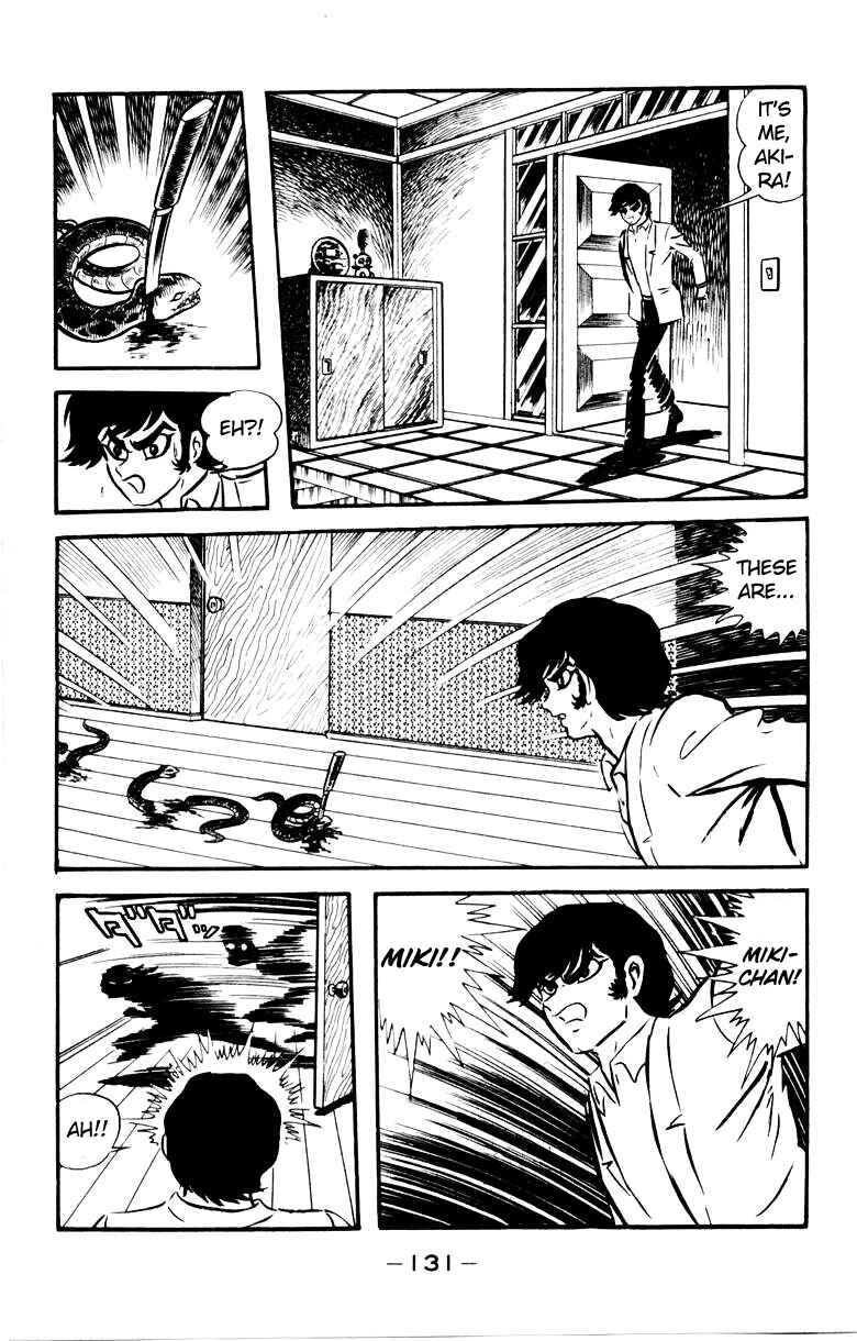 Page 121 Chapter 0 Devilman