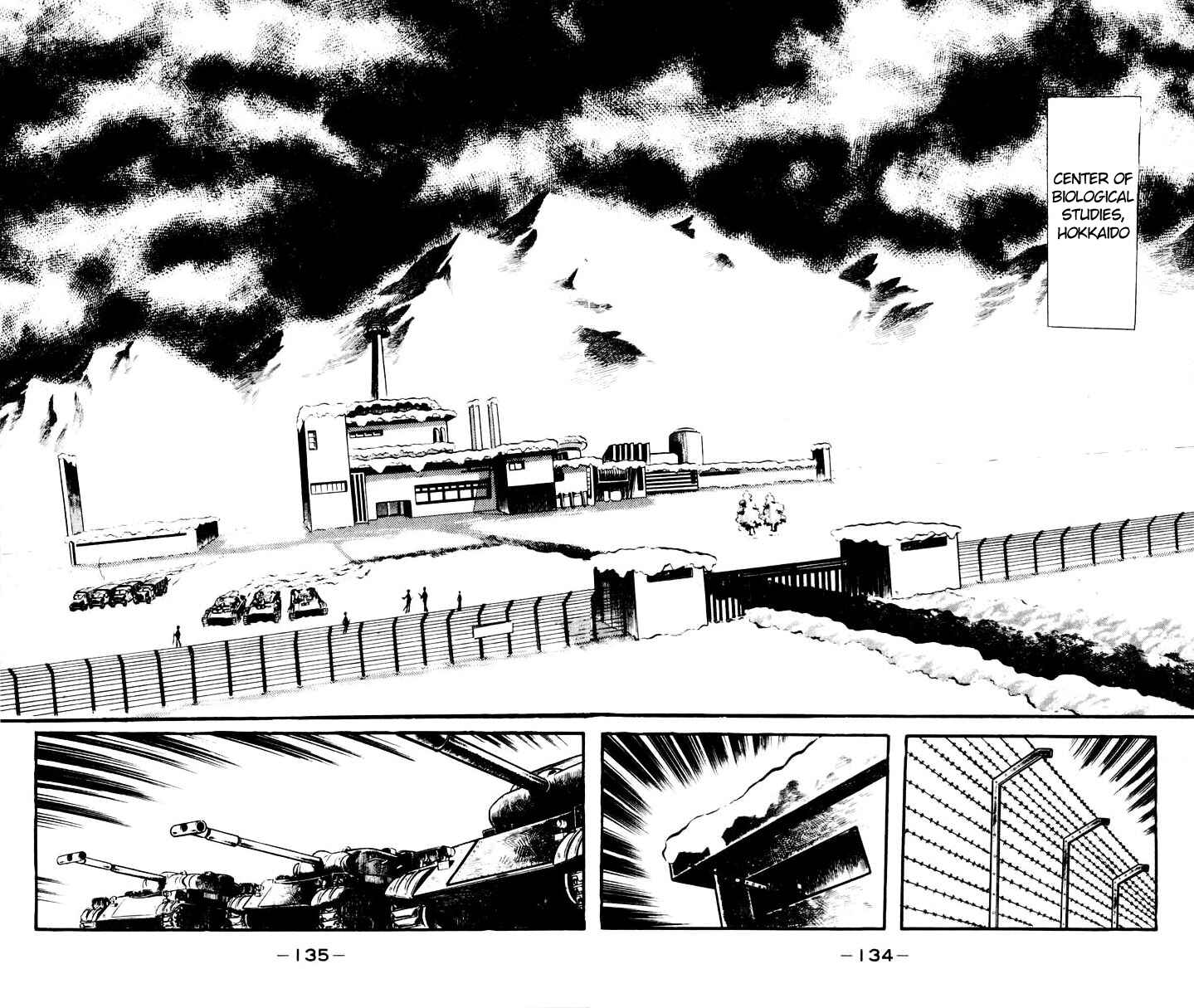 Page 124 Chapter 0 Devilman