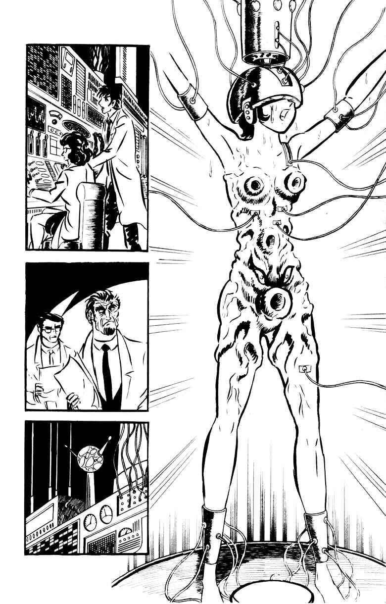 Page 125 Chapter 0 Devilman