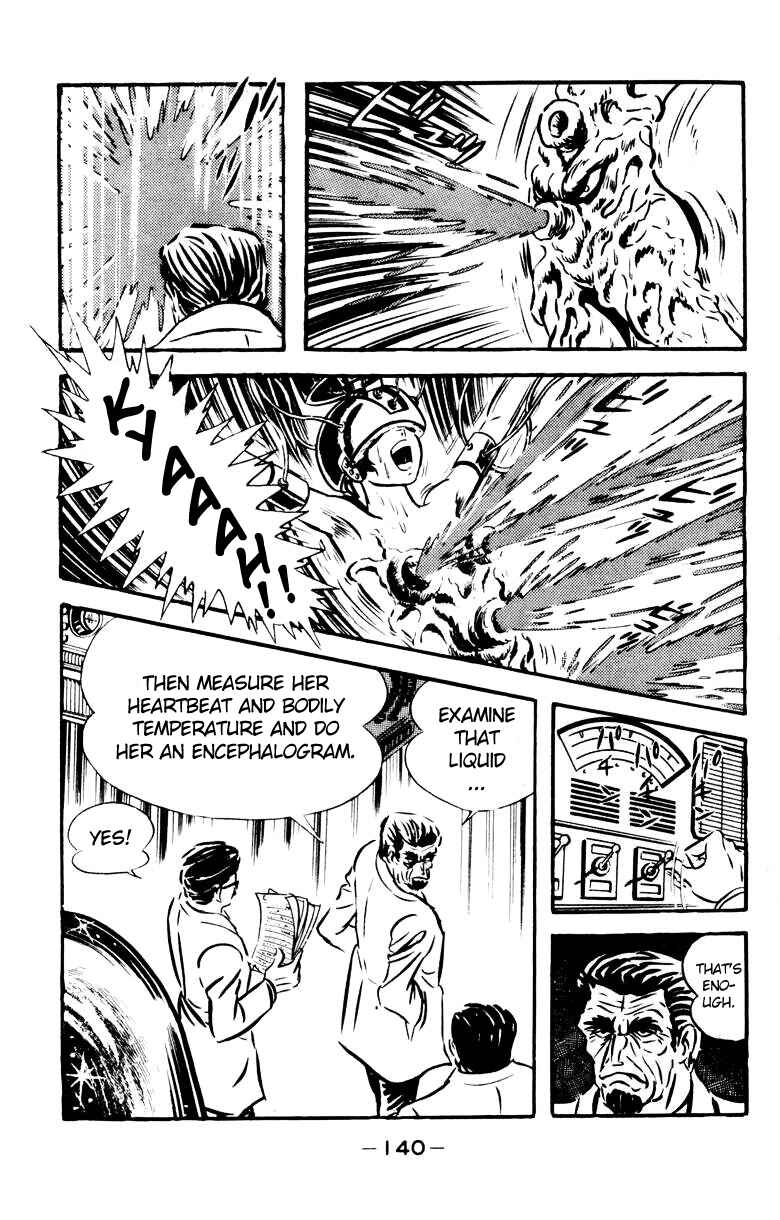Page 129 Chapter 0 Devilman