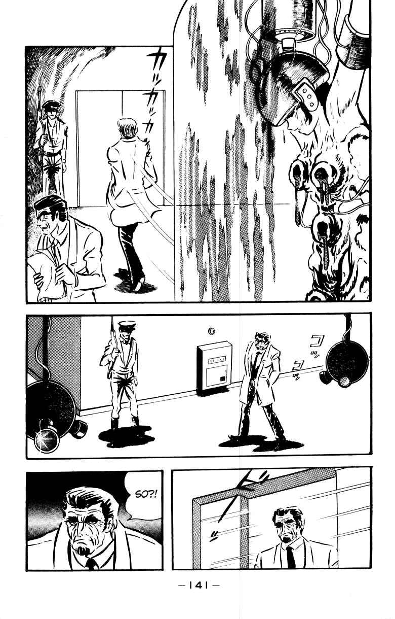 Page 130 Chapter 0 Devilman