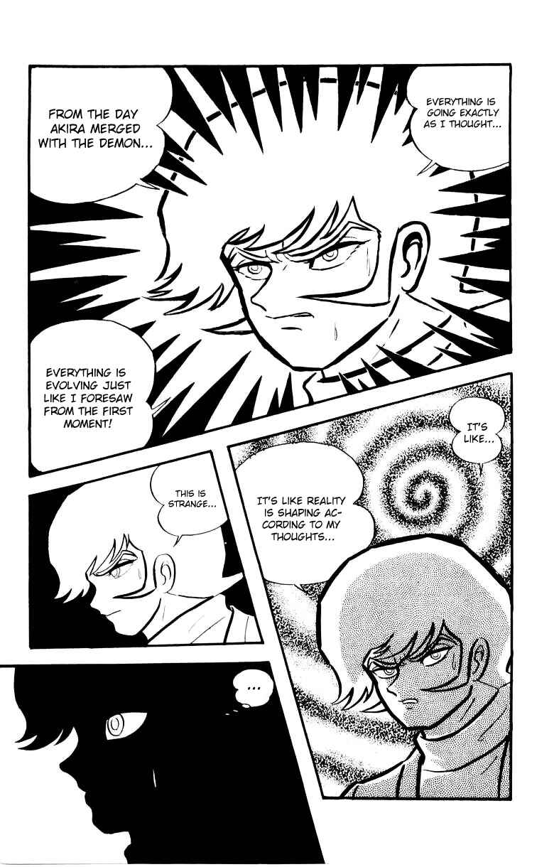 Page 144 Chapter 0 Devilman