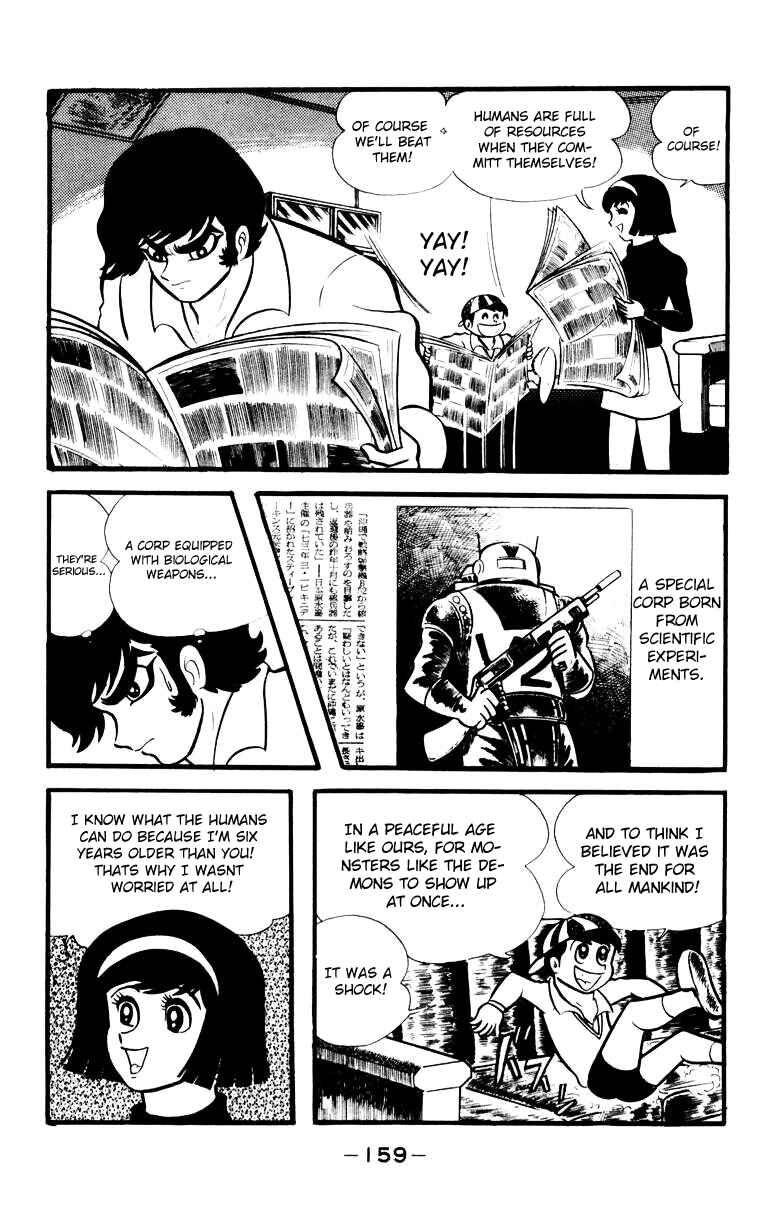 Page 148 Chapter 0 Devilman