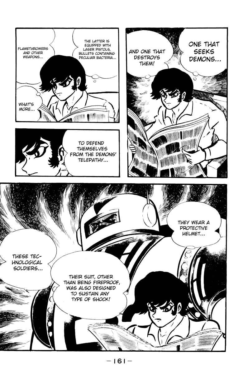 Page 150 Chapter 0 Devilman