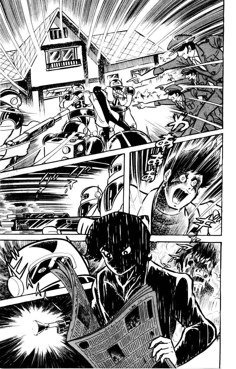 Page 152 Chapter 0 Devilman